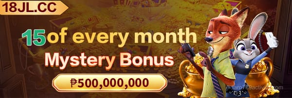 Latest Bonuses and Rewards